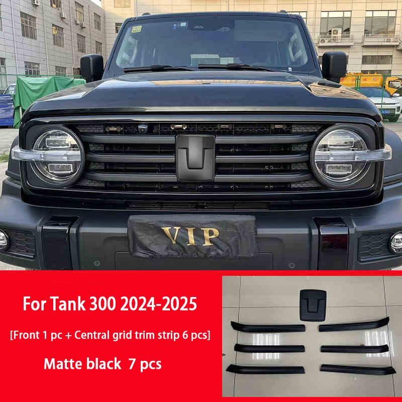 For Tank 300 400 400Hi4-T 2021-2025 Car Badge Front Rear Steering Wheel Wheel Hub Badge Car Central Grid Trim Strip Modification