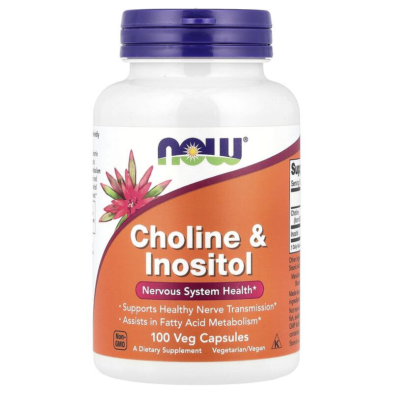 Choline & Inositol, 100 Veg Capsules