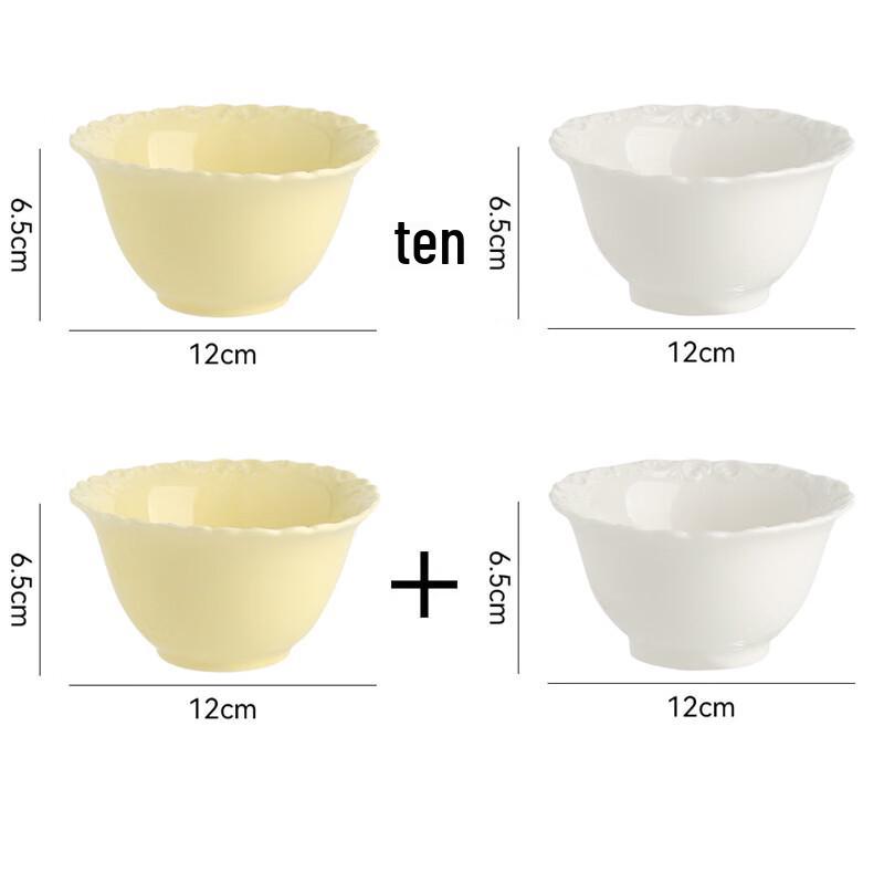 Abay Retro Ceramic Lace Dessert Plate Set