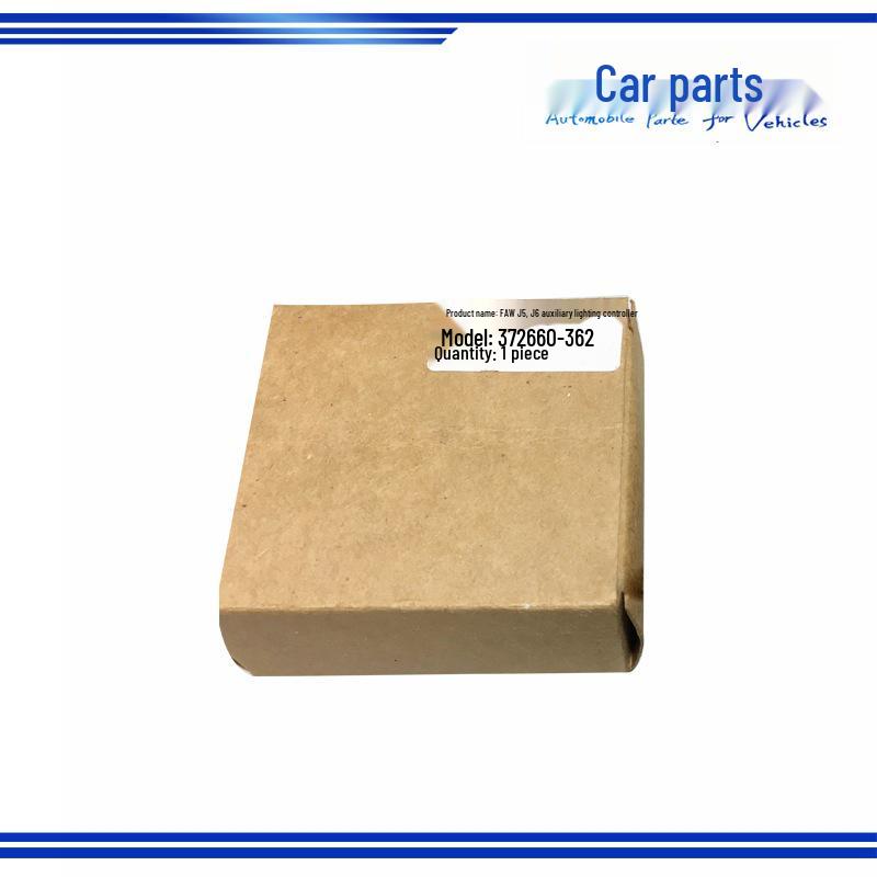 Jiefang J5/J6 Steering Auxiliary Light Controller Flasher 24V 3726060-362