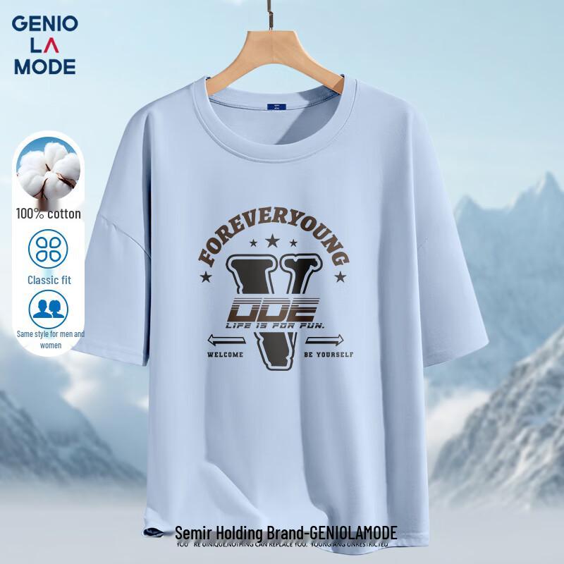 GENIOLAMODE Men s Loose Fit Printed Short Sleeve T-Shirt L