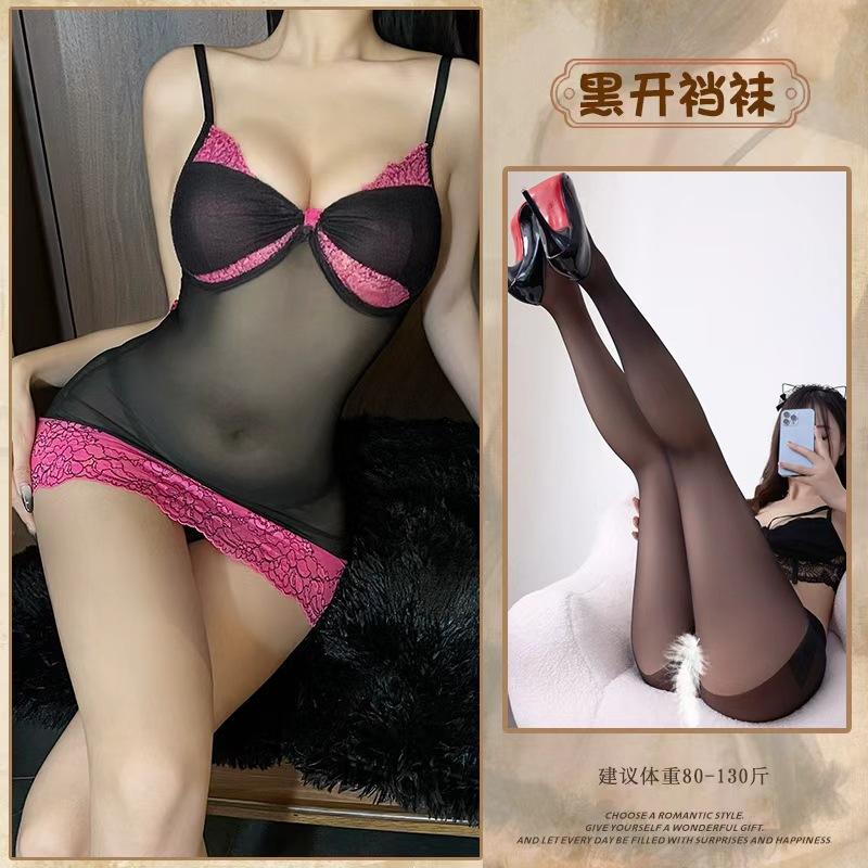 Sexy suspender skirt pure lace with steel rim hip skirt hot temptation sex uniform abstinence