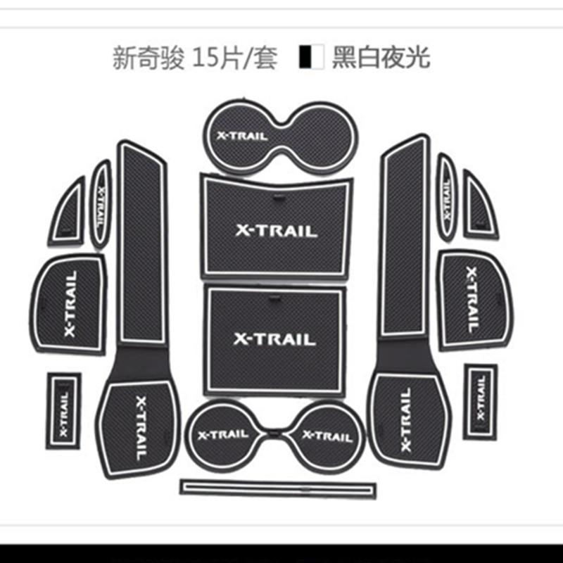 

Для 2014 2015 2016 Nissan X-Trail T32 Слот для ворот Нескользящие коврики для чашек Нескользящий коврик для дверных пазов наклейка X Trail Car