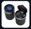 Compatible Ashtray for Infiniti QX50, QX60, Q50L, Q60, Q50 Interior Trim