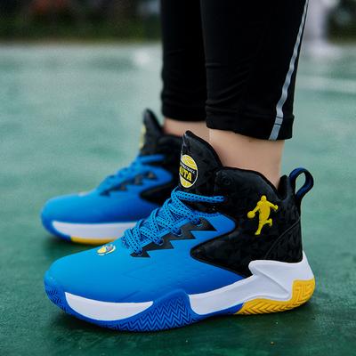 Children's Basketball Shoes, Autumn Breathable Children's Sports Shoes, Primary School Students, Middle and Large Children's Sneakers, Leather Surface