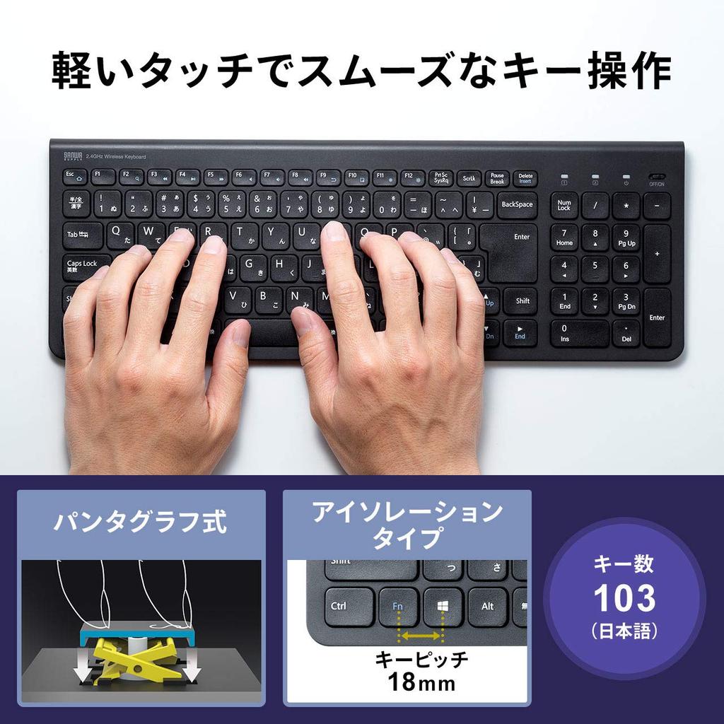 Sanwa Direct Keyboard Mouse Set Wireless Full Keyboard Slim Keyboard Thin Mouse Rechargeable 1 Piece & 400-SKB064