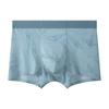 Summer Men's Underwear Ice Silk Antibacterial Breathable Flat Corner Underwear Men's Four Corner Pants