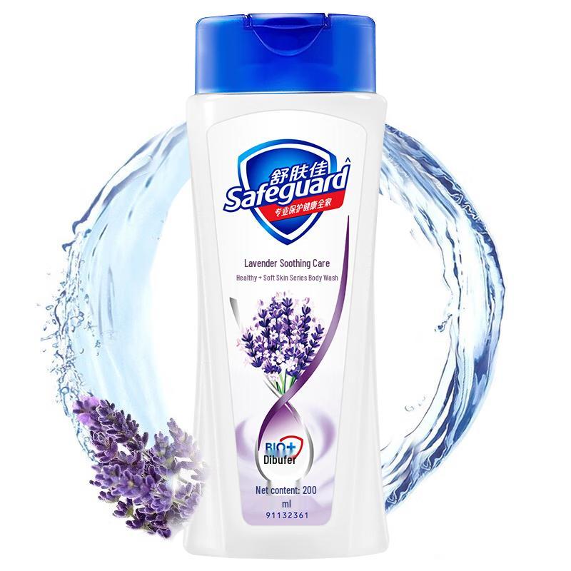 Safeguard Soothing Lavender Body Wash 2x200ml