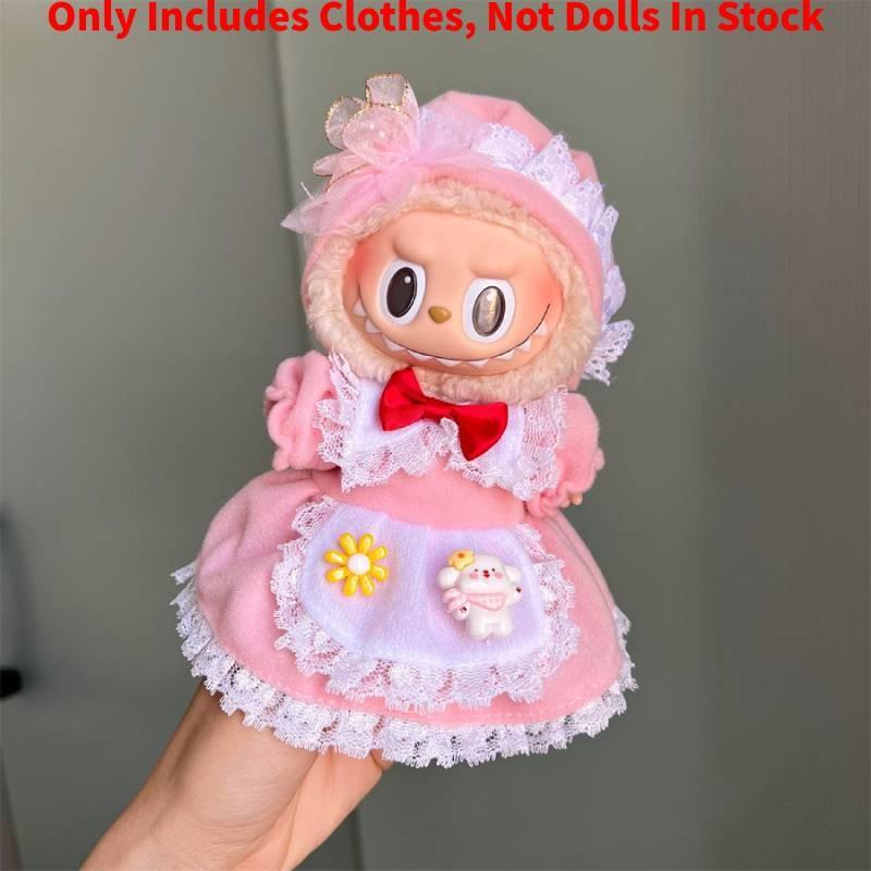 17cm Clothes Doll Soft Fabric Outfit For Sit Sit Party Lovers Only Clothes