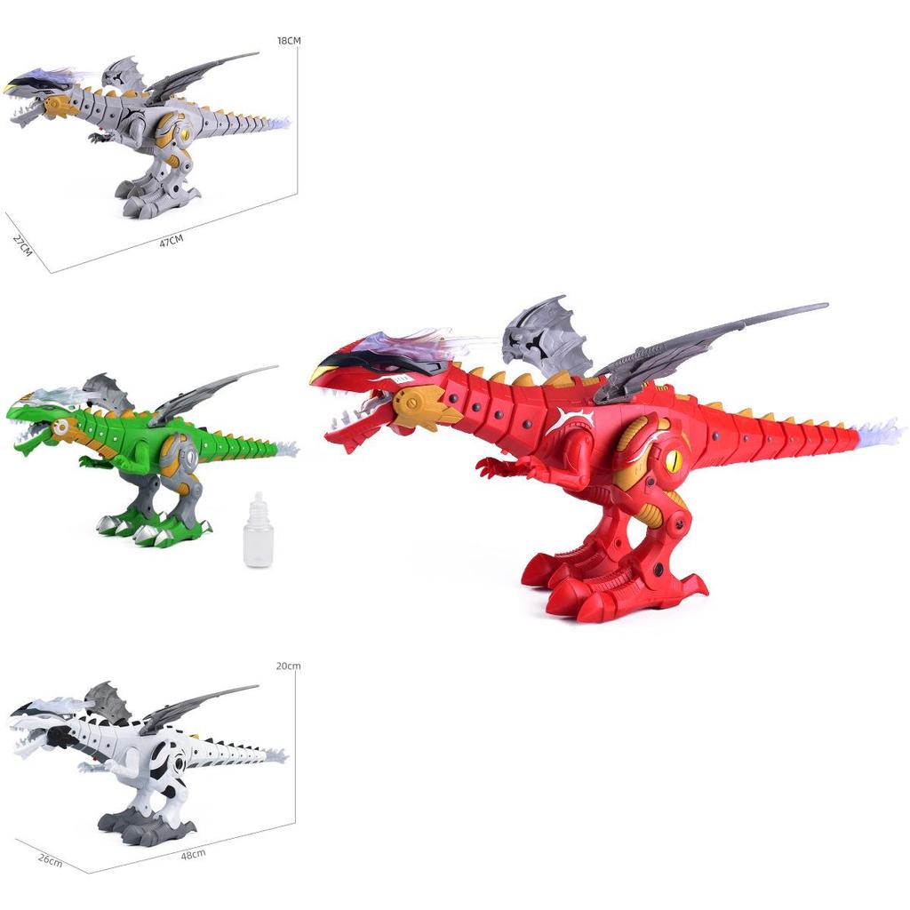 Childrens Electric Dinosaur Toy With Lights And Sound For Kids Ages 4 To 6