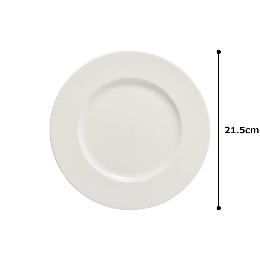 NARUMI Terrace Plain Plate, White, 21.5cm, Dessert, Microwave Safe, Made In Japan, 51137-5735