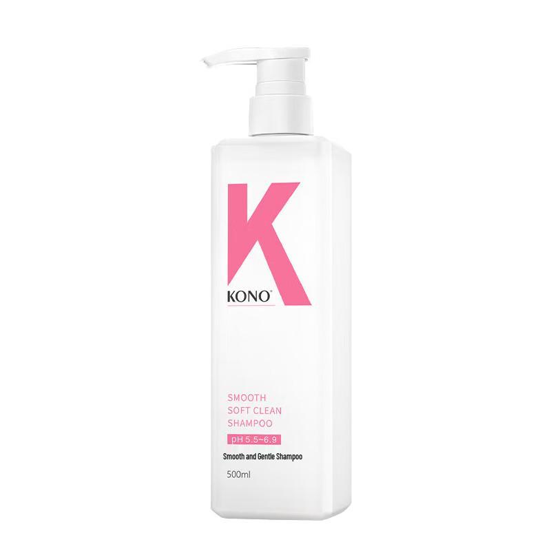 

KONO Smooth & Softening Shampoo