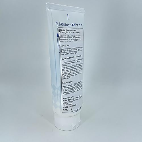 Softymo Facial Cleansing Foam W Ceramide Facial Cleansing 150g