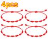 1/24pcs 7 Knots Red String Bracelets for Women Men Lucky Amulet Friendship Handmade Braid Rope Wristband Bracelet Jewelry Gift