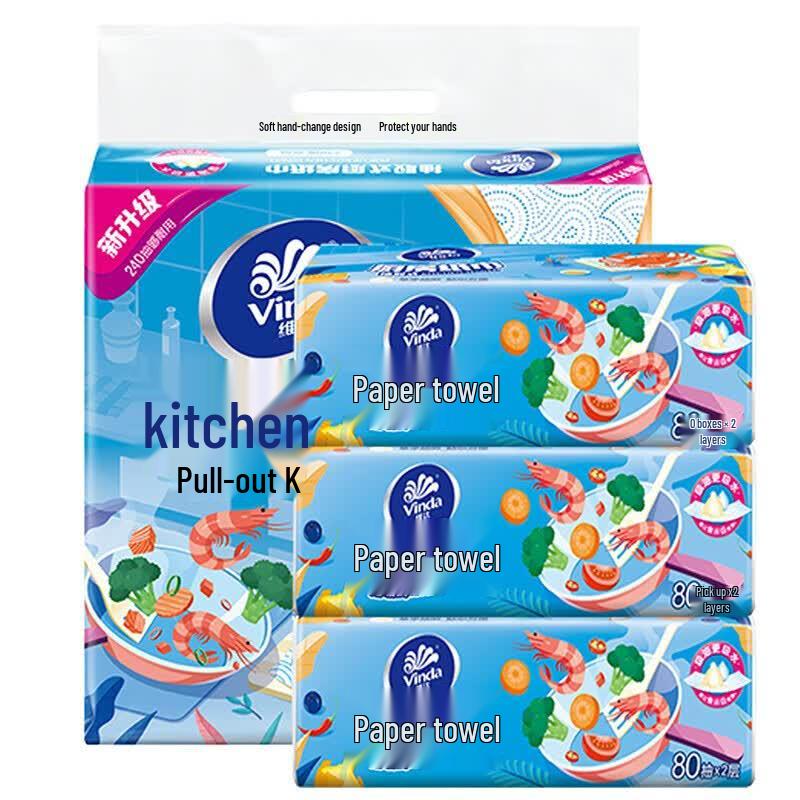Vinda Thickened Kitchen Paper Towels Value Pack