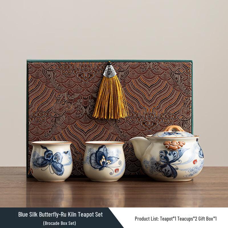 Ru Kiln Gongfu Teapot Set