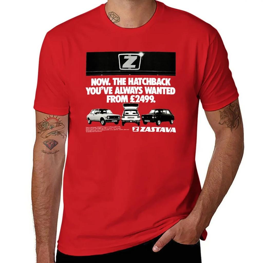 ZASTAVA YUGO 311/511/513 T-Shirt blanks plus size tops shirts graphic tees quick-drying t shirts