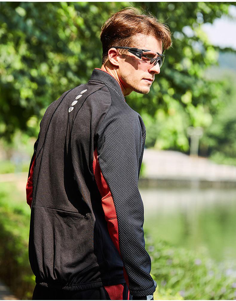 NUCKILY Autumn/Winter Fleece Cycling Set: Jacket and Long Pants for Outdoor Riding