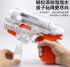 Bubble Gun Sound Light Music Electric Full-Automatic Blowing Machine Children'S Day Gift