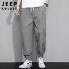 JEEP SPIRIT Men's Ice Silk Loose Tapered Cropped Casual Pants