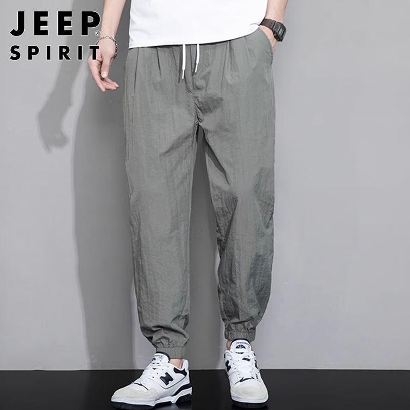 JEEP SPIRIT Men's Ice Silk Loose Tapered Cropped Casual Pants