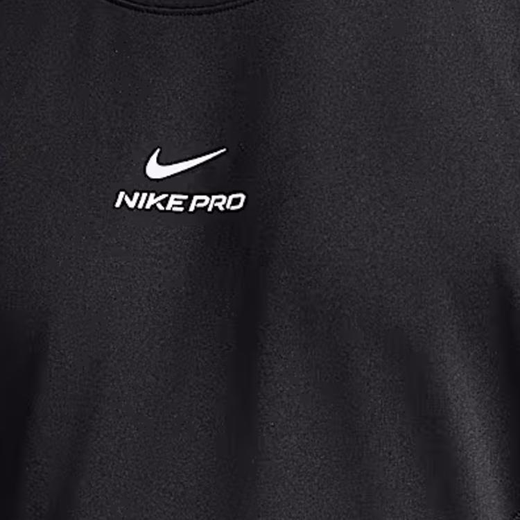 Nike Dri Fit Quick Dry Tank Tops Men's IF2806-010