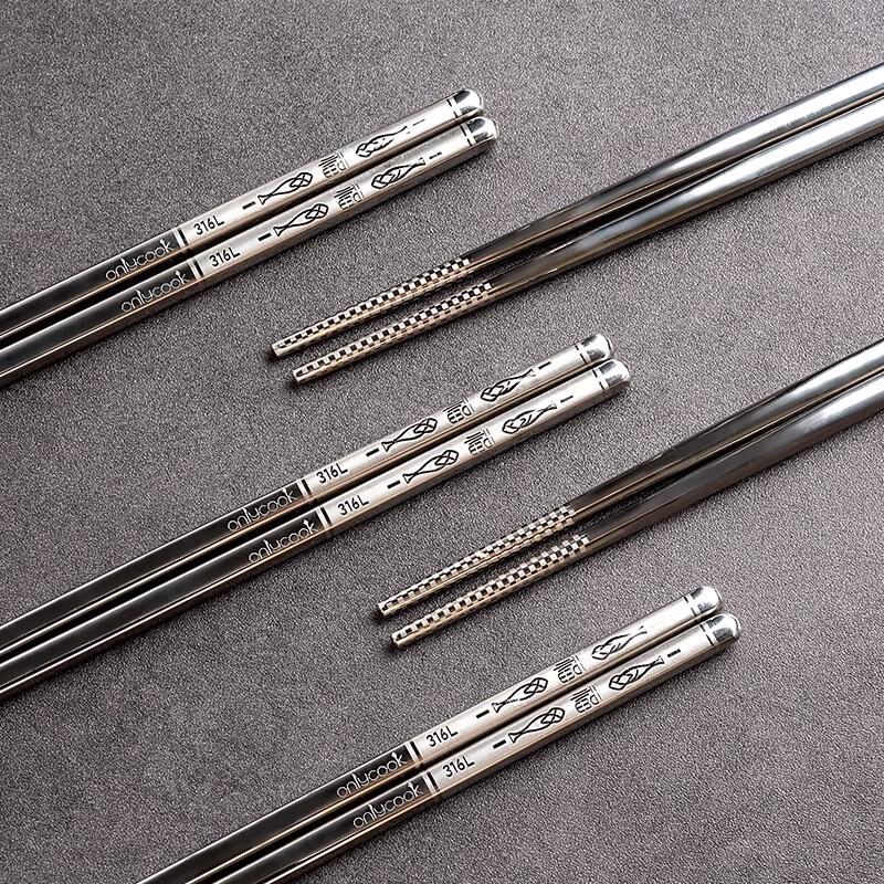 Onlycook 316L Stainless Steel Chopsticks Set