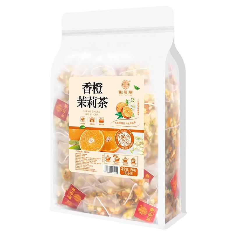Herbal Select Tea Orange Jasmine Caffeine Free Natural Healthy Herbal Drink