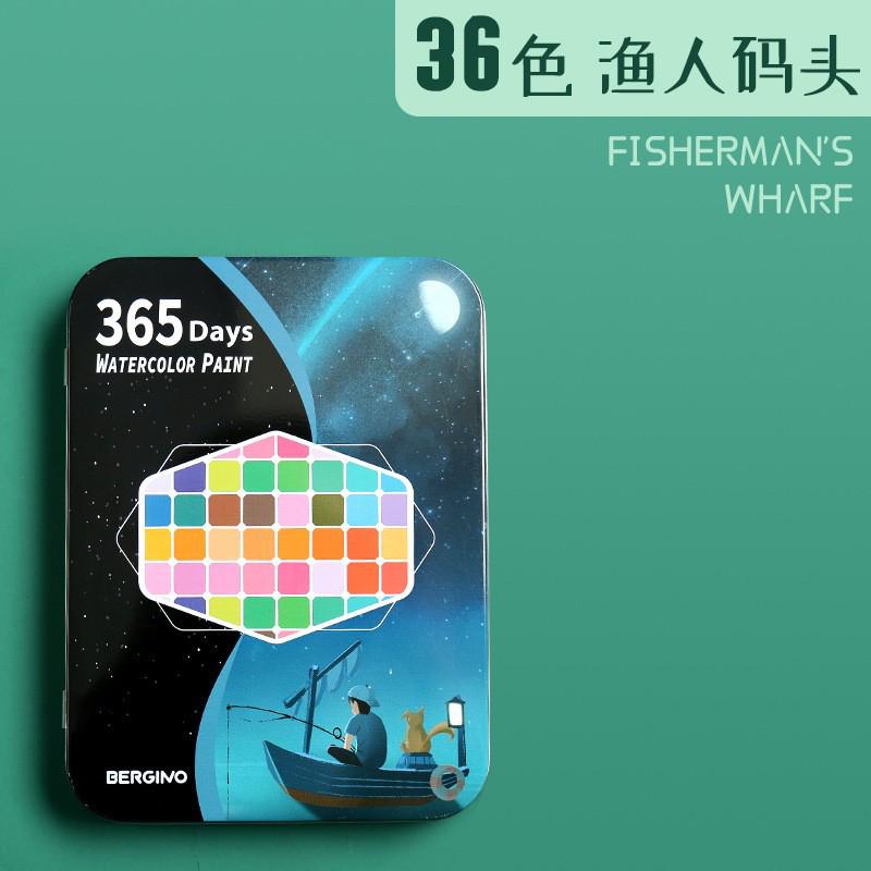 48 Tin Box Solid Watercolors & Brushes Kit - 60 Unique Colors for Beginners