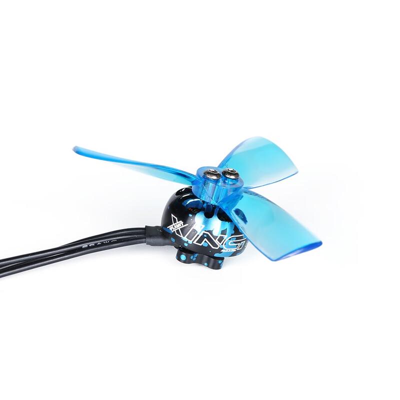 IFLIGHT Nazgul Cine 2525 3-Blade Ducted Cinewhoop Propellers (CN version)