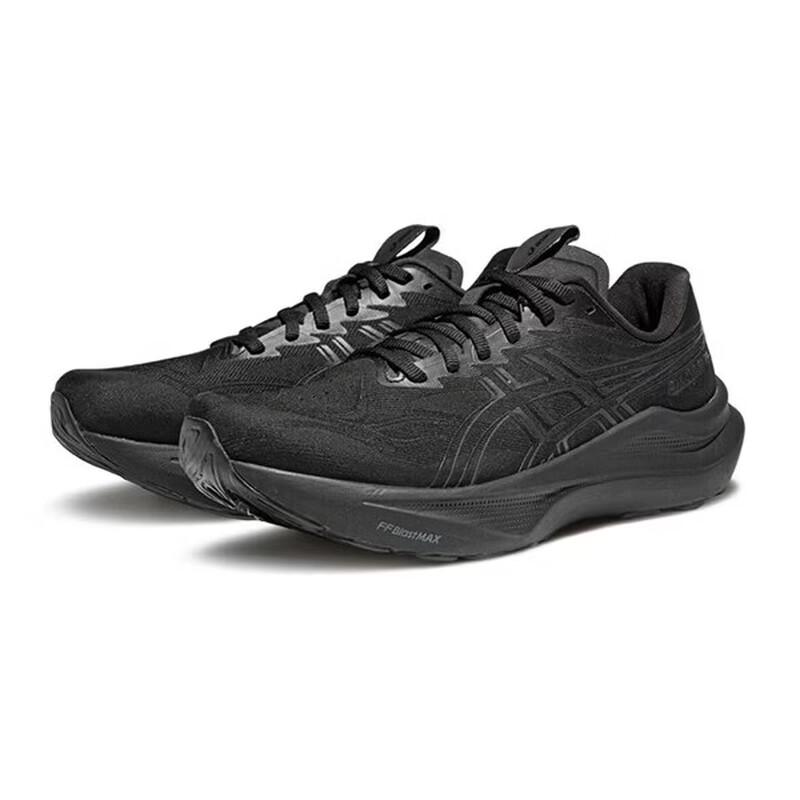 ASICS Men s Stable Support Running Shoes US 10.5