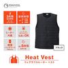 Doshisha Wearable Heater Vest, Rechargeable, Washable, Black, ONVEIL
