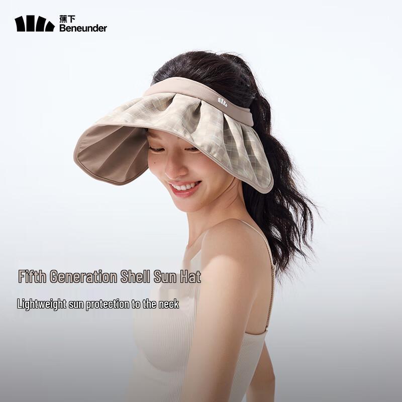 Beneunder TS550 Women's UV Protection Visor Sun Hat