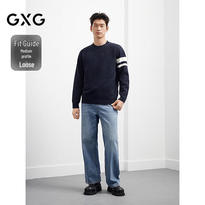 GXG Men's Casual Color Block Striped Knit Sweater