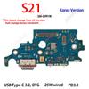 Aiinant USB Charger Board Dock Connector Charging Port Flex Cable For Samsung Galaxy S21 Ultra Plus FE G991B G991N G991U G991W
