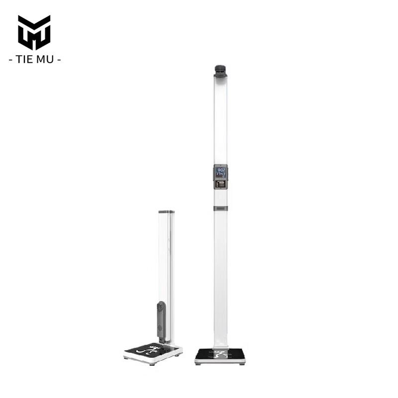 Tiemu Foldable Smart Body Composition Scale