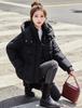 Hooded Short Loose Thick Warm Jacket