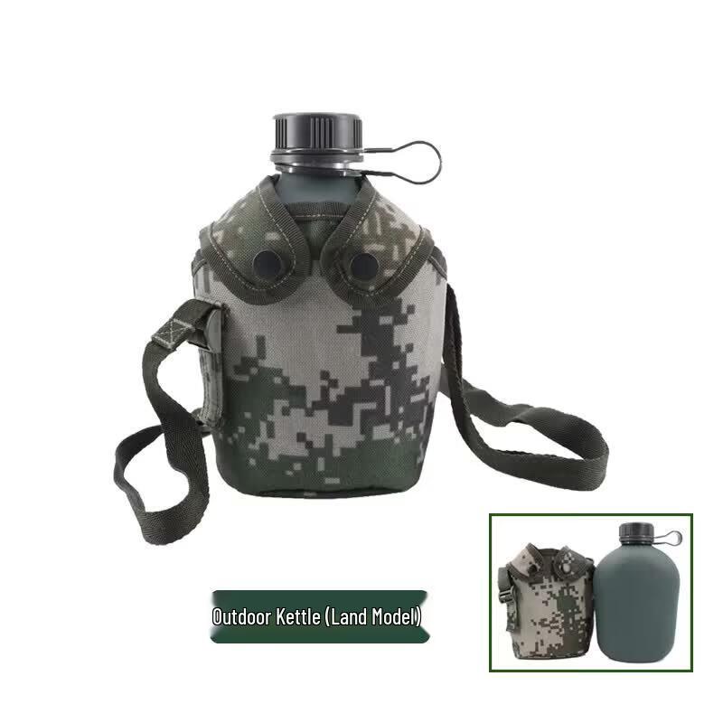 Xin Ke Dun 1L Outdoor Military Canteen