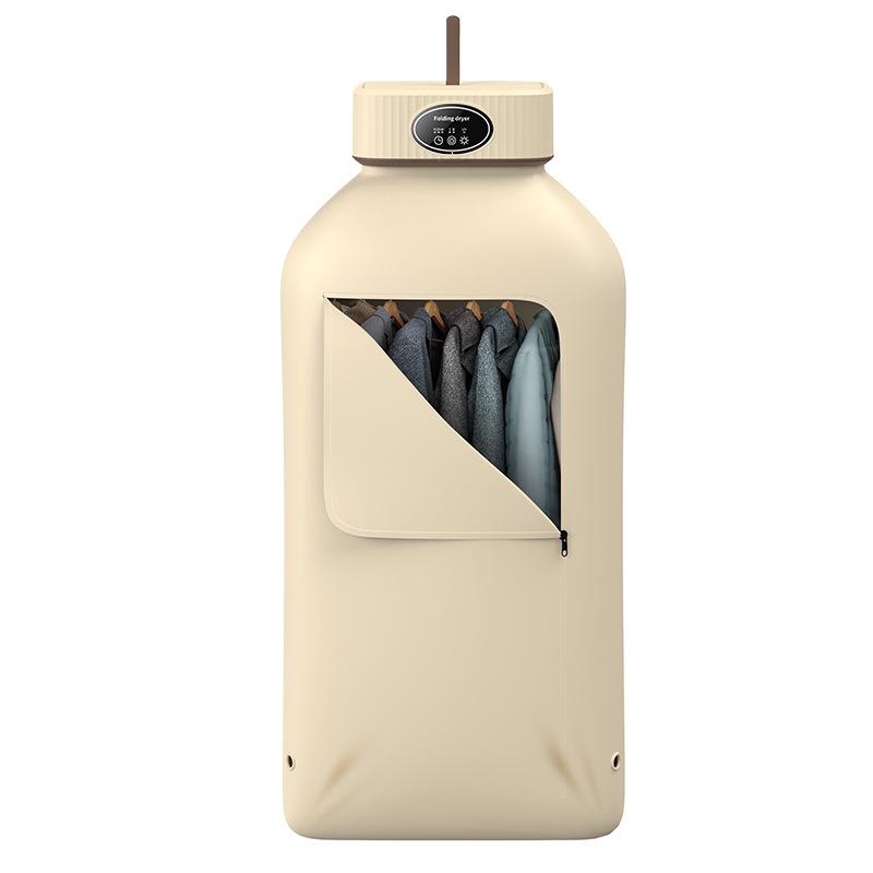 Compact Foldable Baby Clothes Dryer