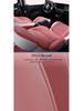 Universal Wear-Resistant Leather Seat Cushion for ORA Cars - Four Seasons Special Edition