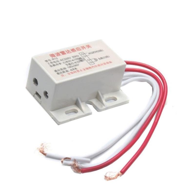 220V Adjustable Microwave Motion Sensor with Delay Control