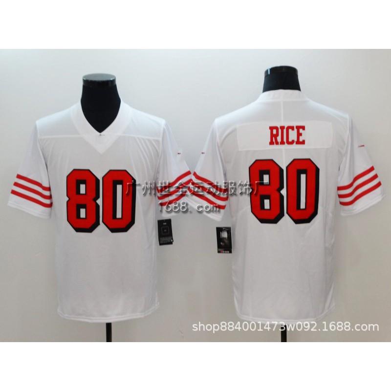 Mens Cotton Blend Rugby Jersey Short Sleeve Team Uniform Embroidered Sportswear Training Game