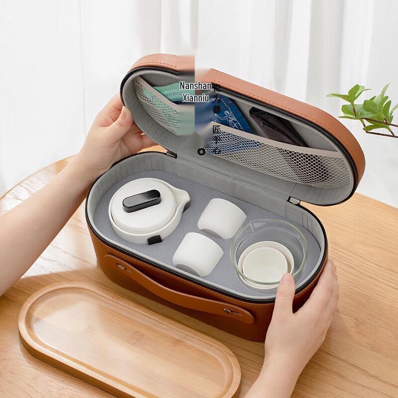 Nanshan Zen White Portable Kung Fu Tea Set