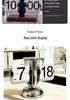 European Retro Mechanical Flip Clock - Desktop Ornament for Living Room