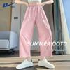 Women's High-Waist Wide-Leg Ice Silk Harem Pants