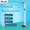 SHANGHE Digital Height and Weight Scale