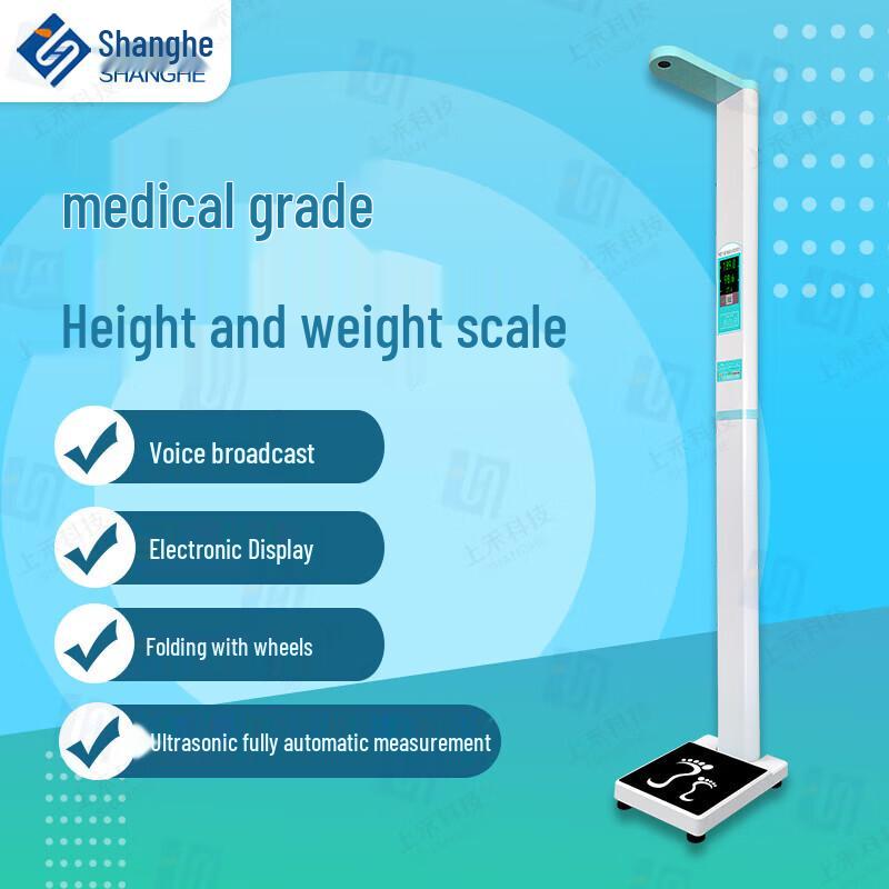 

SHANGHE Digital Height and Weight Scale
