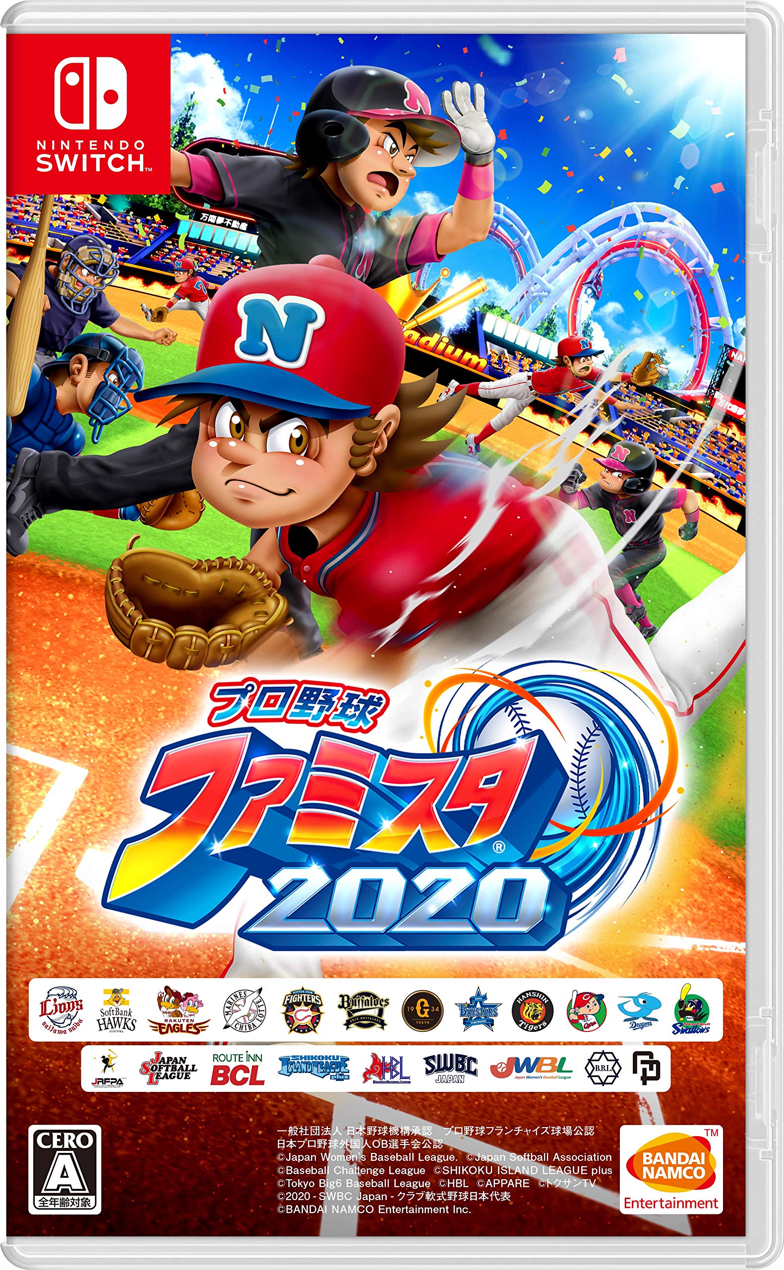 

Pro Baseball Famista 2020 - Switch (Limited-Time Bonus: Includes a download code for special content for Nintendo Switch)