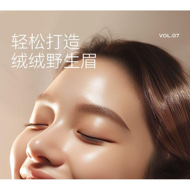 DANCING UP - Eyebrow Dye Cream - 3 Colors