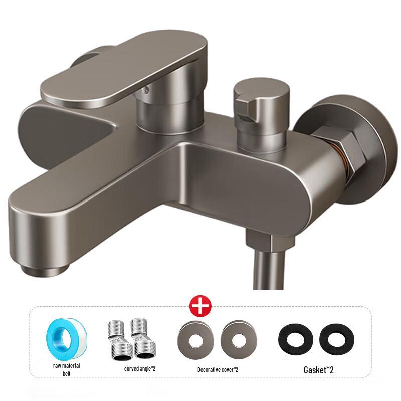 

Nasitede GZC276 Brass Hot & Cold Bathtub Shower Mixer Faucet